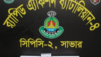 আশুলিয়ায় ৪২ হাজার ইয়াবা ট্যাবলেট জব্দ : আটক -২